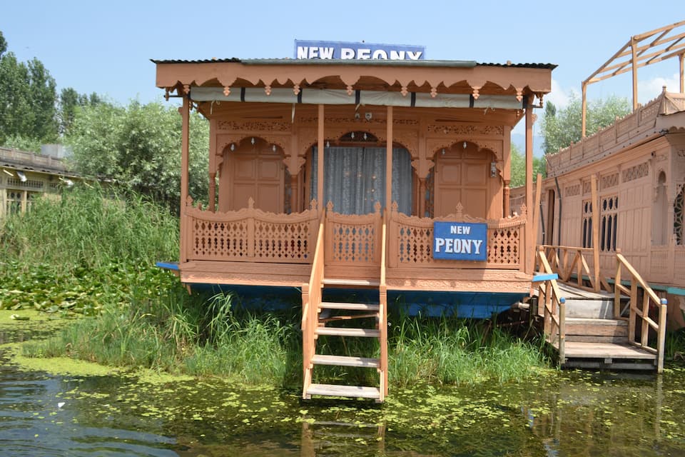 New Peony Houseboat